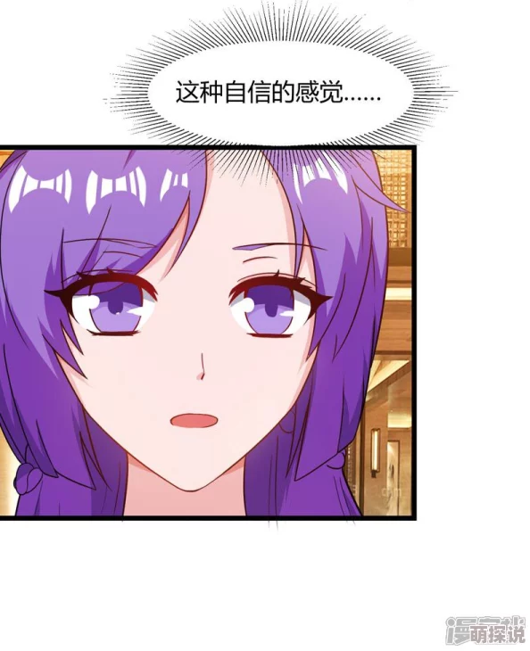 NP男主们把女主养大重生引发热议网友纷纷讨论角色设定与情感纠葛期待后续剧情发展与人物关系变化 NP男主们把女主养大重生引发热议网友纷纷讨论角色设定与情感纠葛期待后续剧情发展与人物关系变化