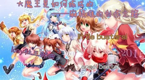 NP男主们把女主养大重生引发热议网友纷纷讨论角色设定与情感纠葛期待后续剧情发展与人物关系变化 NP男主们把女主养大重生引发热议网友纷纷讨论角色设定与情感纠葛期待后续剧情发展与人物关系变化