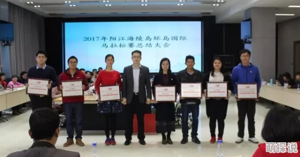 HJ6AC海角论坛积极倡导团结互助精神，鼓励大家分享生活中的美好瞬间，共同创造更加和谐美好的社区环境