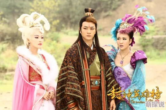 《封神英雄榜》11月22日震撼来袭，新服新区活动盛大开启，诚邀勇士共赴仙魔之战