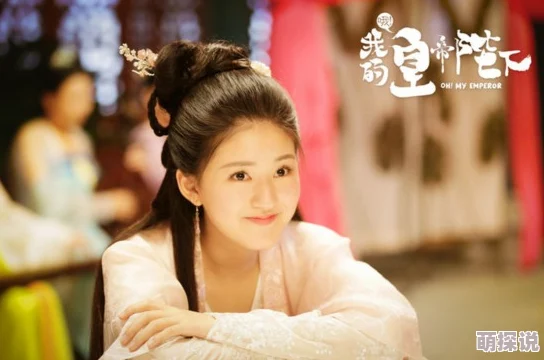 国产高清一级在线观看引发热议观众纷纷表示期待新剧上线并希望能带来更多优质内容提升观看体验