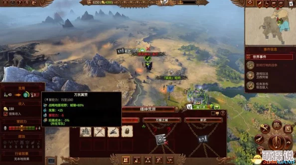 如果的世界勇者之塔高效通关技巧全面详解与攻略指南