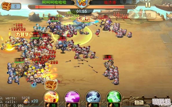 三国志2024游戏商店购买指南：精选推荐，助你决策商店内买什么道具最划算