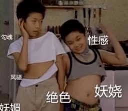 网友推荐：偷拍自拍色是一部充满创意与激情的作品，画风独特，情节引人入胜，非常值得一看。