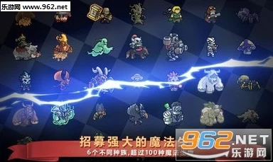 炼金术融合魔法：详细解析银剑制作方法，全程需精心准备8个高品质银锭