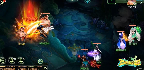 西游女儿国全屏无双技能震撼曝光，解锁战斗新纪元独家揭秘！