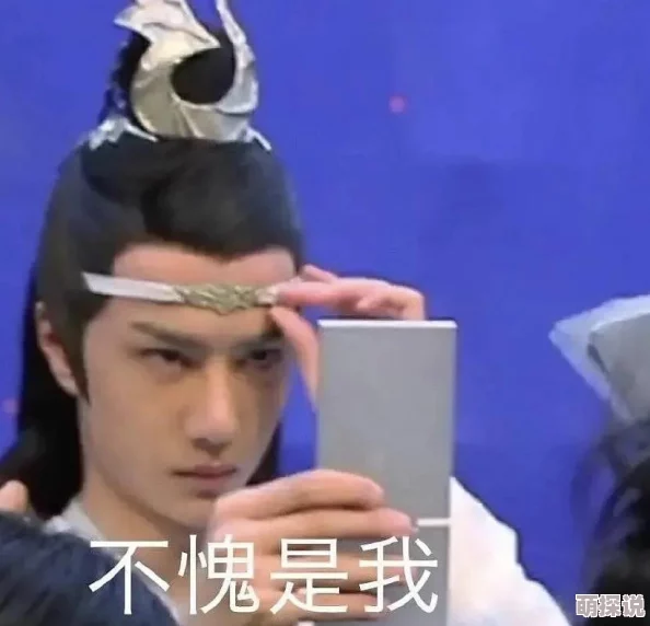 日日摸夜夜爽近日被曝出某知名明星与神秘对象深夜约会引发热议网友纷纷猜测两人关系是否升温