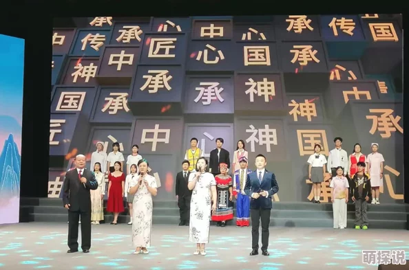 国产精品视频在这里有精品,弘扬传统文化传播正能量 国产精品视频在这里有精品,弘扬传统文化传播正能量