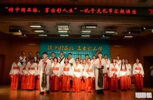 国产精品视频在这里有精品,弘扬传统文化传播正能量 国产精品视频在这里有精品,弘扬传统文化传播正能量