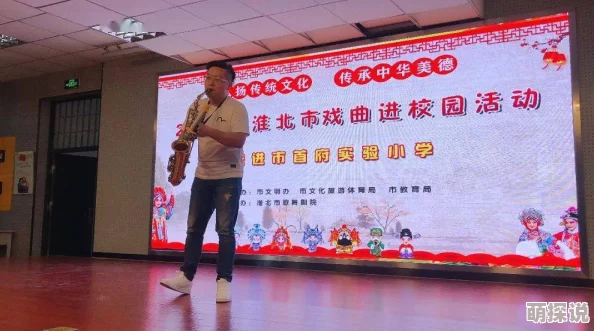 久久亚洲热：弘扬传统文化，传承中华美德，展现亚洲风采