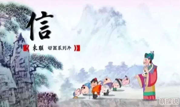 久久亚洲热：弘扬传统文化，传承中华美德，展现亚洲风采