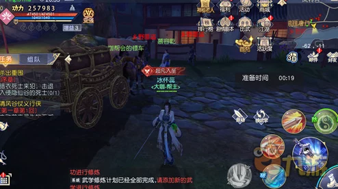 剑侠世界手游深度解析：押镖玩法技巧与攻略，全面掌握高效安全押镖方法