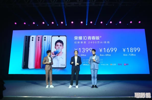 国产精品国产自线拍引领市场新潮流备受消费者青睐的高性价比选择助力运动爱好者提升竞技水平