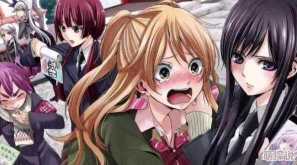 百合小说很黄很肉很欲揭秘：这些作品背后的禁忌情感与深刻主题让人欲罢不能，读者纷纷沉迷其中无法自拔