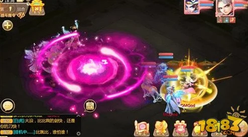 大话西游手游深度解析：以实例探讨强克属性在游戏中的实际效果与策略