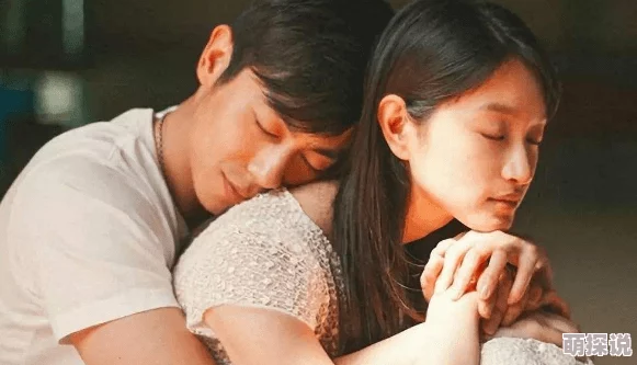 女星大尺度床戏假戏真做 网友热议这场戏的真实感与演员的投入程度纷纷表示难以分辨真假引发讨论