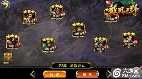 龙战于野手游竞技场深度玩法解析与搭配策略推荐指南