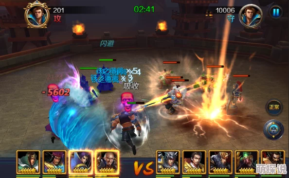 龙战于野手游竞技场深度玩法解析与搭配策略推荐指南