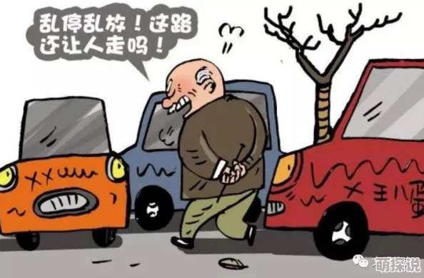 公车里的欲乱最新消息受害者家属发声寻求公平处理