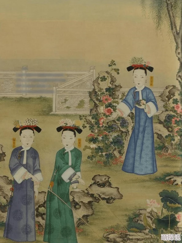 皇上和宫女边走边做h 网友推荐这部作品情节紧凑角色鲜明让人欲罢不能绝对值得一看不容错过的精彩内容