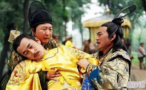 皇上和宫女边走边做h 网友推荐这部作品情节紧凑角色鲜明让人欲罢不能绝对值得一看不容错过的精彩内容