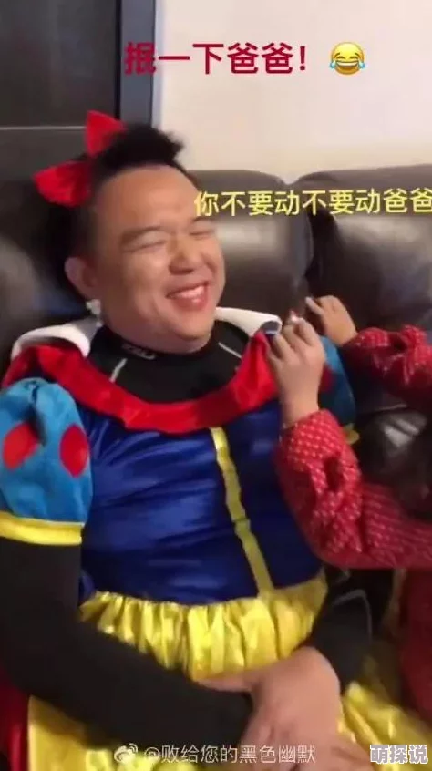 不思议迷宫恐惧魔镜选择攻略：答案选项深度剖析与丰厚奖励分享指南