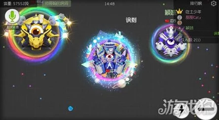 球球大作战深度攻略：牺牲自我策略，全面解析如何造福全队取得胜利指南