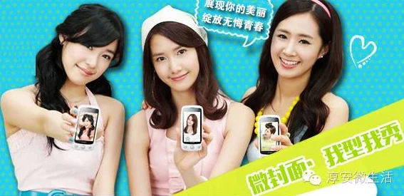 美女无遮掩展现自信与美丽传递正能量的魅力