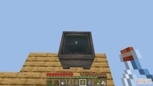 详解我的世界单方块空岛生存挑战:制作方法与技巧全面分享 详解我的世界单方块空岛生存挑战:制作方法与技巧全面分享