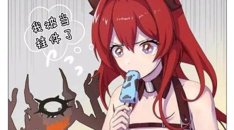 式神好友寄养新体验，快来看我的绝美小姐姐在奇幻世界中的精彩瞬间！