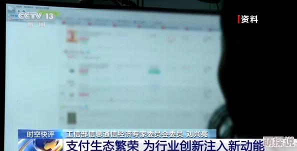 将军在书房含乳尖H调教最新进展消息显示该作品在网络上引发热议并吸引了大量读者关注与讨论