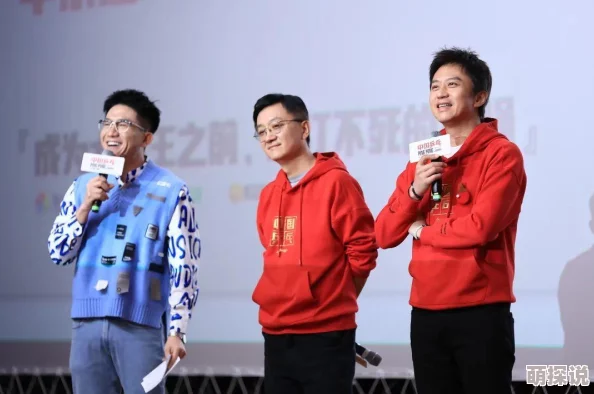 男女性男女刺激大片免费观看健康生活方式和积极心态的培养