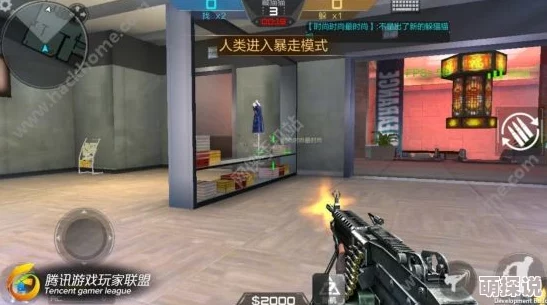 CF手游新版藏猫猫改动详解：猫猫化身泰坦，新增主动技能与变身机制深度解析