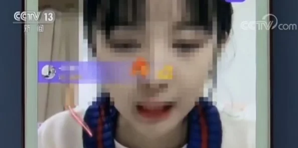 裸女视频网站关停整改,倡导健康网络环境建设 裸女视频网站关停整改,倡导健康网络环境建设