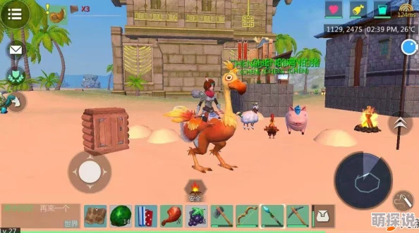 创造与魔法游戏全解析:宠物技能汇总一览及宠物种类大盘点 创造与魔法游戏全解析:宠物技能汇总一览及宠物种类大盘点