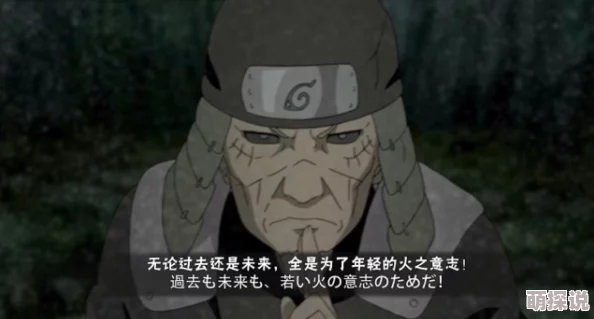 纲手被啪啪羞羞漫画全免费阅读，弘扬正能量的精彩故事