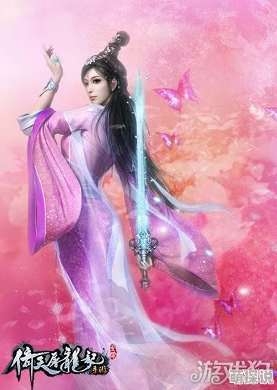 《倚天屠龙记》手游峨眉派角色属性加点选择与推荐攻略