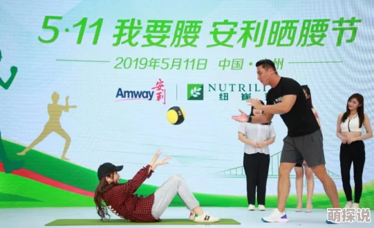 综合久久色：健康生活方式与积极心态的完美结合