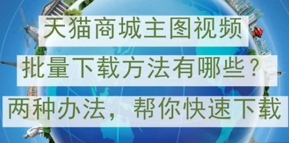 权谋者必备:高效获取与采集资源的全面攻略与实践技巧 权谋者必备:高效获取与采集资源的全面攻略与实践技巧