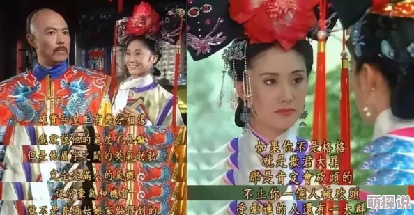 还珠格格手游科举考试玩法全面大揭秘：体验古代仕途，赢取珍稀道具奖励