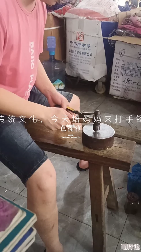 国产精品久久99弘扬传统文化传承工匠精神