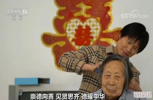 啊在公交车上被轮流玩引发热议网友纷纷评论称这种行为不可接受呼吁加强公共场所的道德教育与管理