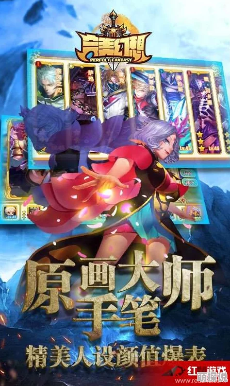 诺亚幻想：袋鼠送礼攻略大揭秘，完美达成袋鼠支线任务技巧指南