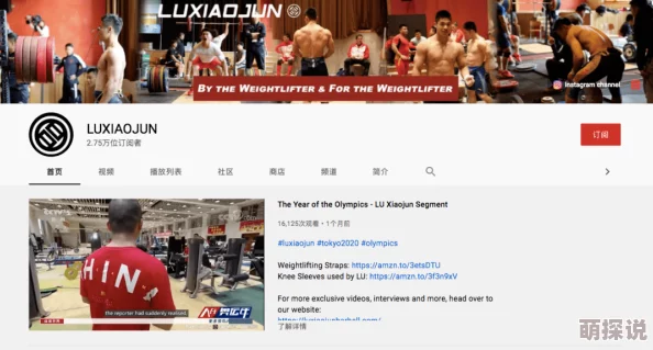 欧美一级毛片片aa视频积极倡导健康的生活方式与价值观念鼓励人们追求梦想与幸福共同创造美好未来