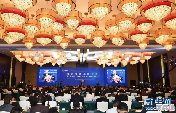 国产亚洲精品97在线观看引发热议网友纷纷讨论其内容质量与观看体验成为近期热门话题吸引了大量观众关注 国产亚洲精品97在线观看引发热议网友纷纷讨论其内容质量与观看体验成为近期热门话题吸引了大量观众关注