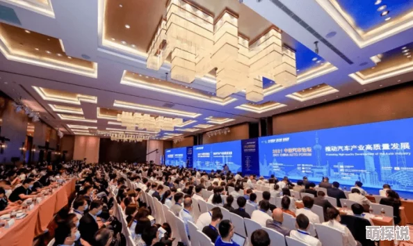 羞辱调教荡女高h最新章节更新至第108话 羞辱调教荡女高h最新章节更新至第108话