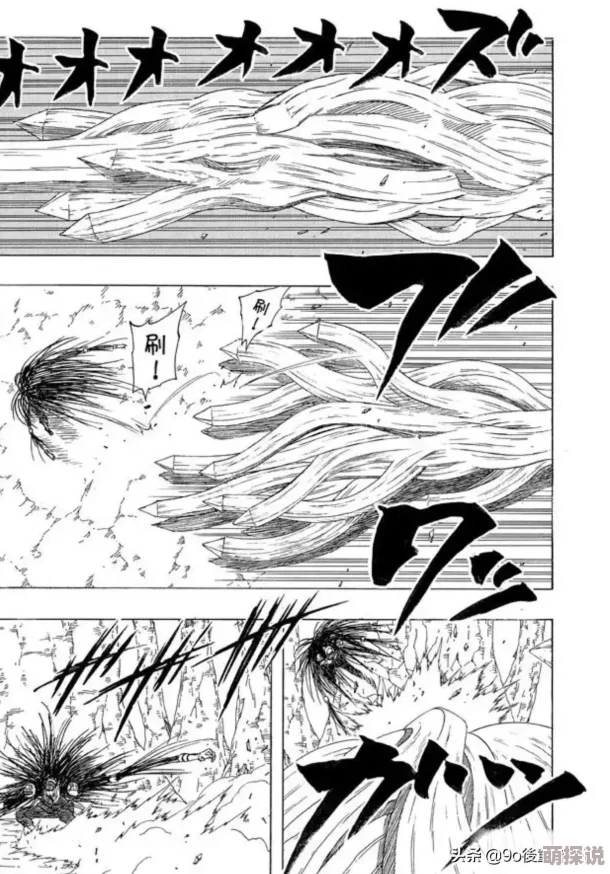 火影忍者OL手游玩家必看：忍考340关通关秘籍与详细攻略解析