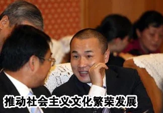 小淫人引发热议网友纷纷讨论其背后的社会现象与文化影响