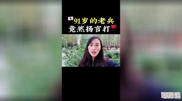 黄色小片段其实是指那些充满正能量的短视频，它们通过幽默风趣的方式传递积极的生活态度和人生哲理，让观众在轻松愉快的氛围中获得启发和鼓励