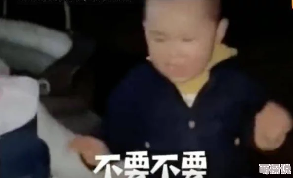 黄色小片段其实是指那些充满正能量的短视频，它们通过幽默风趣的方式传递积极的生活态度和人生哲理，让观众在轻松愉快的氛围中获得启发和鼓励